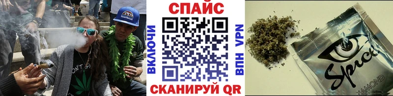 Купить где  Железногорск-Илимский  БУТИРАТ оксибутират 