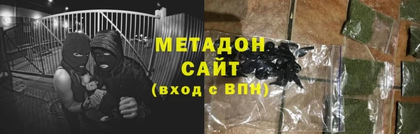 jwh Медногорск