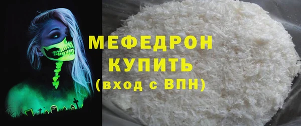 метадон Магадан