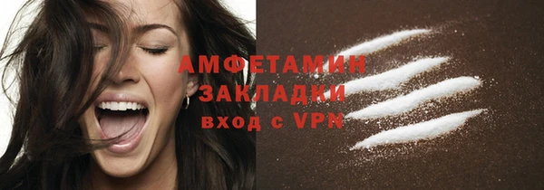 jwh Медногорск