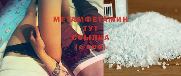 героин Медвежьегорск