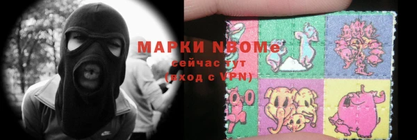 дживик Мегион