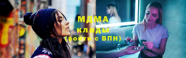 героин Медвежьегорск