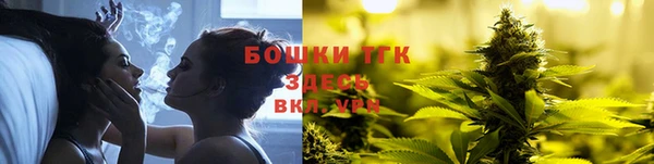 метадон Магадан