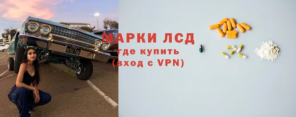 метадон Магадан