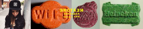 jwh Медногорск