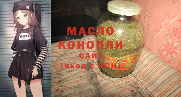 jwh Медногорск