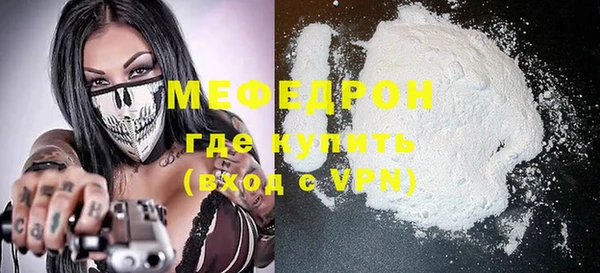 героин Медвежьегорск