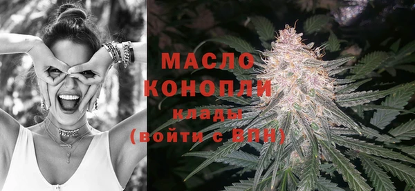 jwh Медногорск