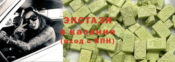дживик Мегион