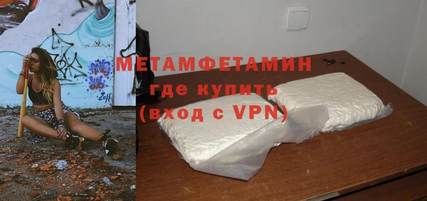 метадон Магадан