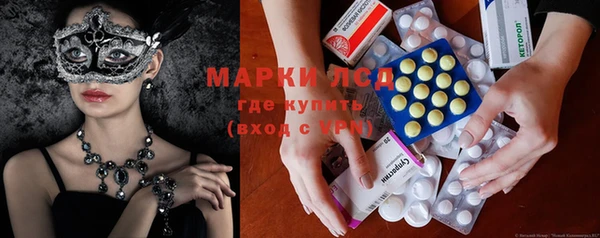 героин Медвежьегорск
