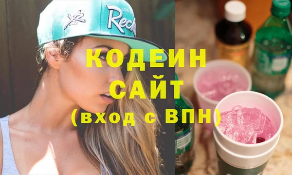 метадон Магадан