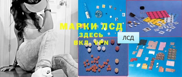 метадон Магадан