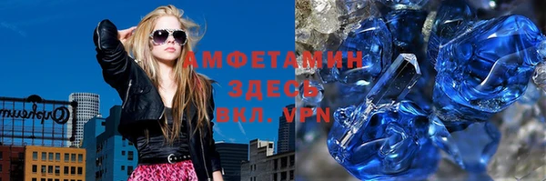 метадон Магадан