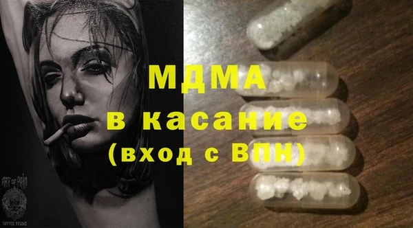 метадон Магадан