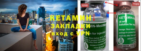 метадон Магадан