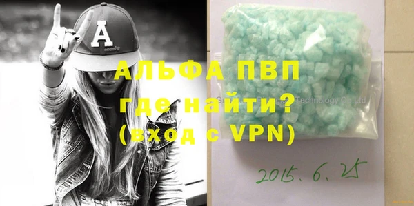 метадон Магадан