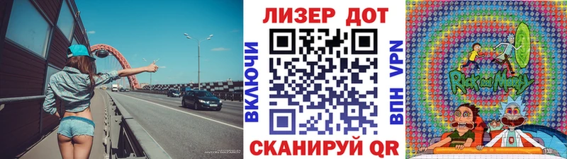 Марки N-bome 1500мкг  Купить закладки  Железногорск-Илимский 